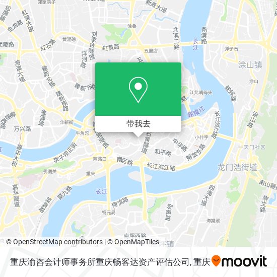 重庆渝咨会计师事务所重庆畅客达资产评估公司地图