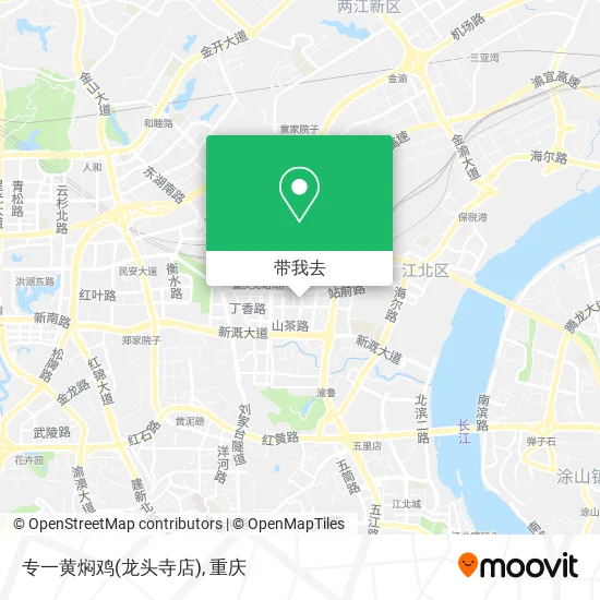 专一黄焖鸡(龙头寺店)地图