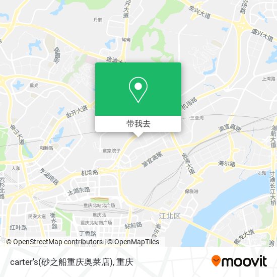 carter's(砂之船重庆奥莱店)地图