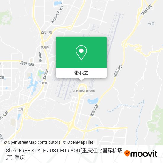 She's FREE STYLE JUST FOR YOU(重庆江北国际机场店)地图