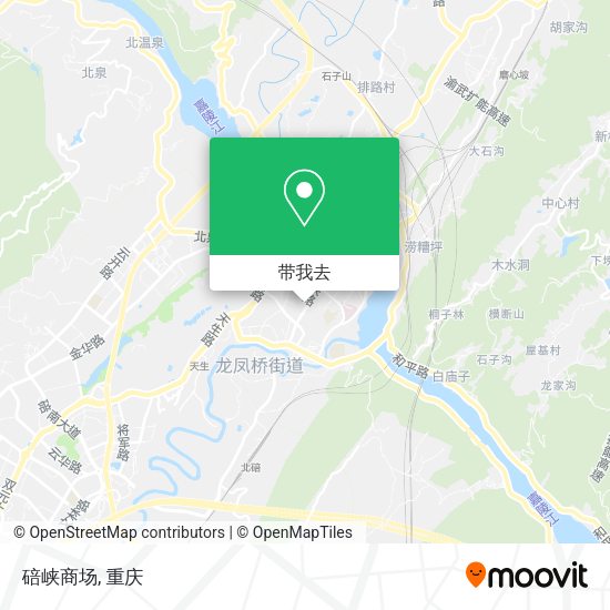 碚峡商场地图