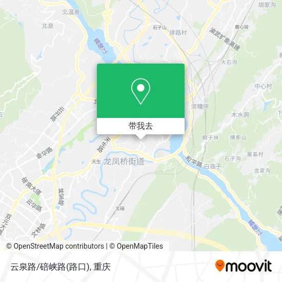 云泉路/碚峡路(路口)地图