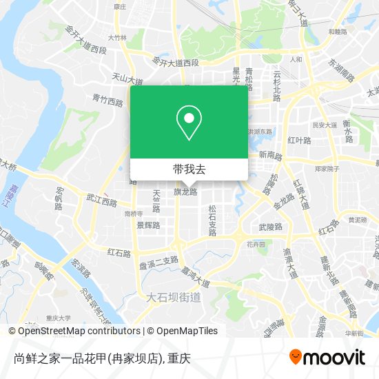 尚鲜之家一品花甲(冉家坝店)地图