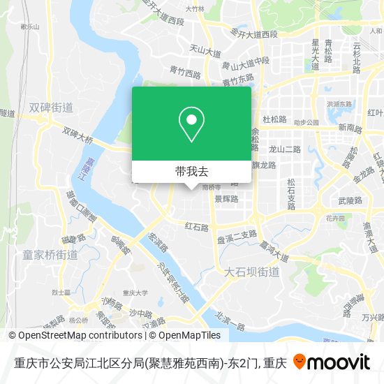 重庆市公安局江北区分局(聚慧雅苑西南)-东2门地图
