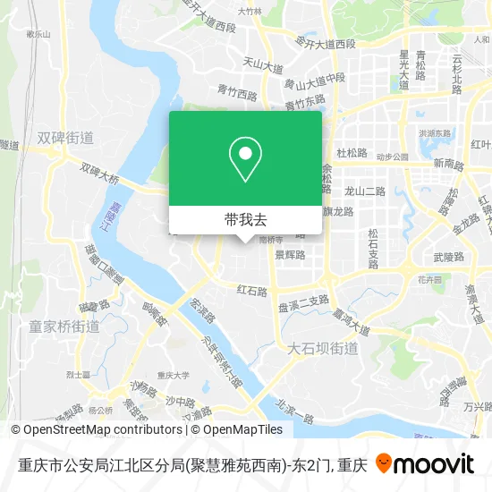 重庆市公安局江北区分局(聚慧雅苑西南)-东2门地图