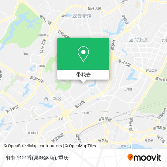 轩轩串串香(果糖路店)地图