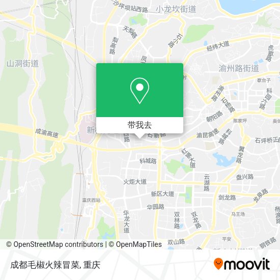 成都毛椒火辣冒菜地图