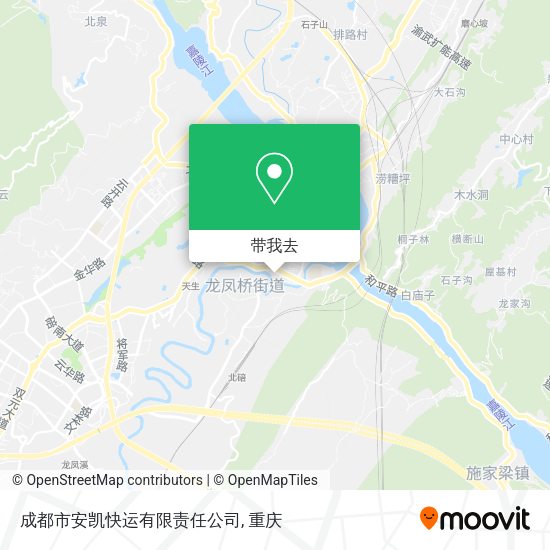 成都市安凯快运有限责任公司地图