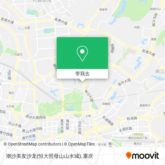 潮沙美发沙龙(恒大照母山山水城)地图