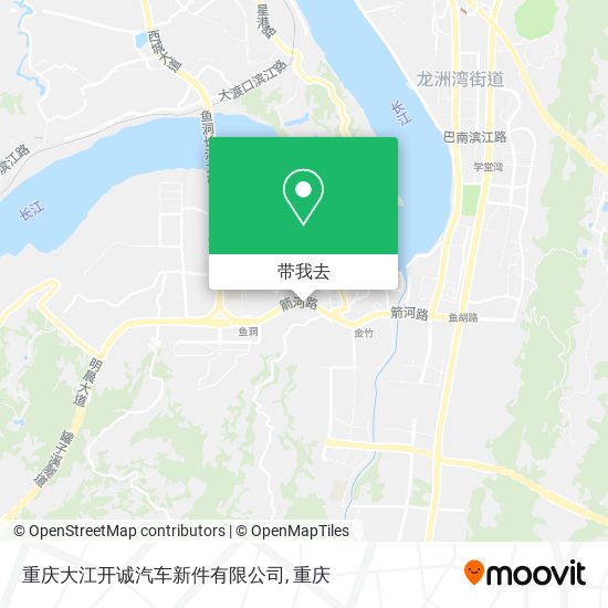 重庆大江开诚汽车新件有限公司地图