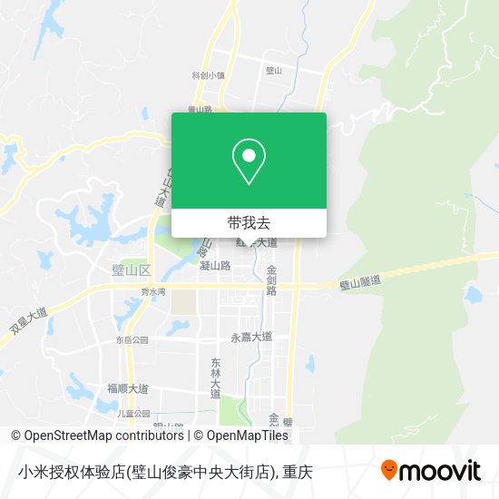 小米授权体验店(璧山俊豪中央大街店)地图