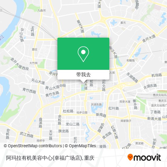 阿玛拉有机美容中心(幸福广场店)地图