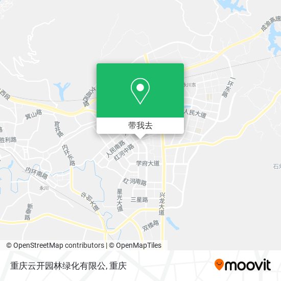 重庆云开园林绿化有限公地图
