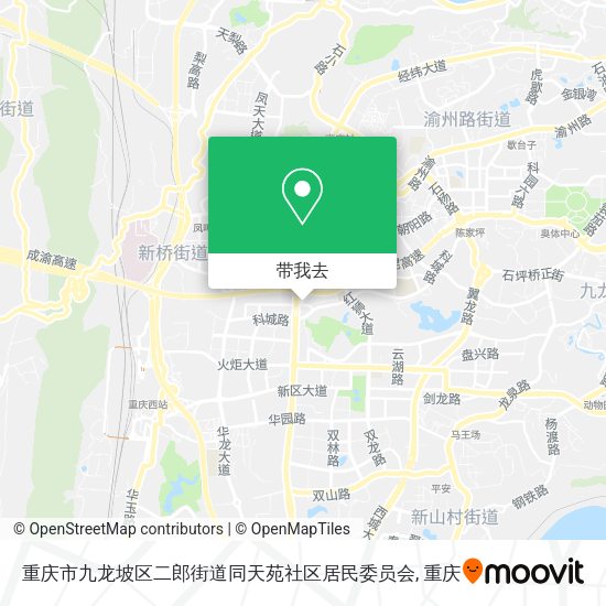 重庆市九龙坡区二郎街道同天苑社区居民委员会地图