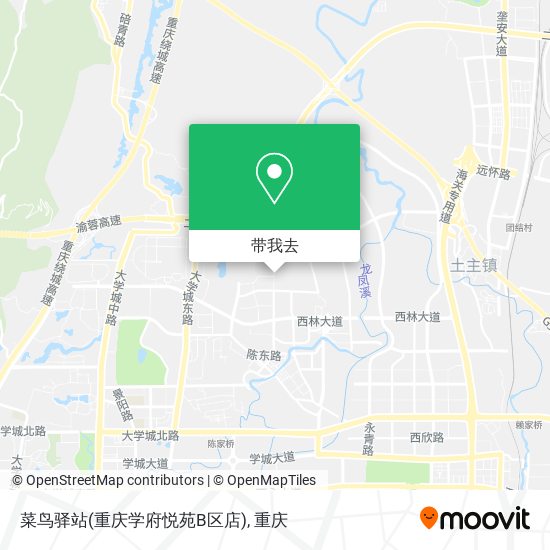 菜鸟驿站(重庆学府悦苑B区店)地图