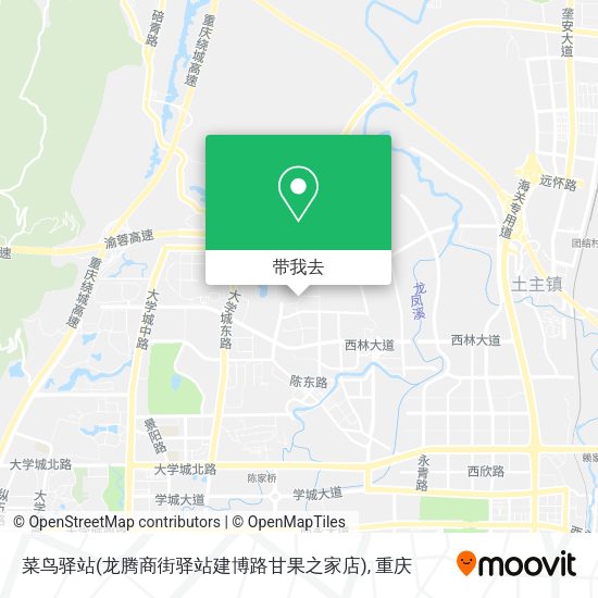 菜鸟驿站(龙腾商街驿站建博路甘果之家店)地图