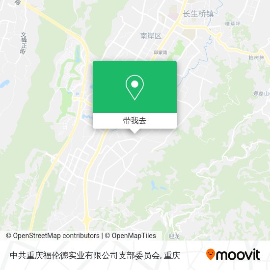 中共重庆福伦德实业有限公司支部委员会地图