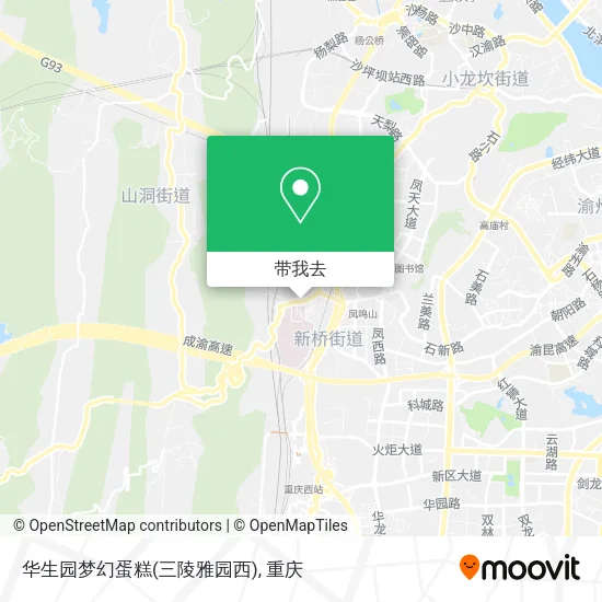 华生园梦幻蛋糕(三陵雅园西)地图
