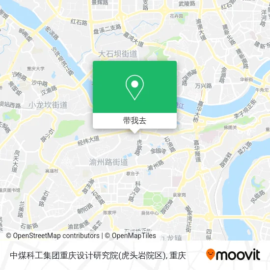 中煤科工集团重庆设计研究院(虎头岩院区)地图