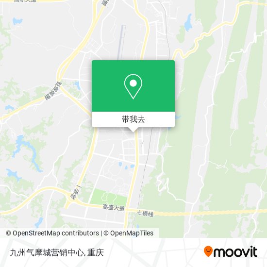 九州气摩城营销中心地图
