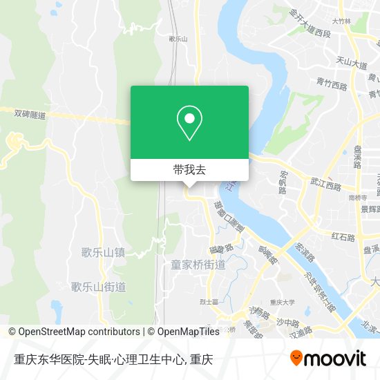 重庆东华医院-失眠·心理卫生中心地图