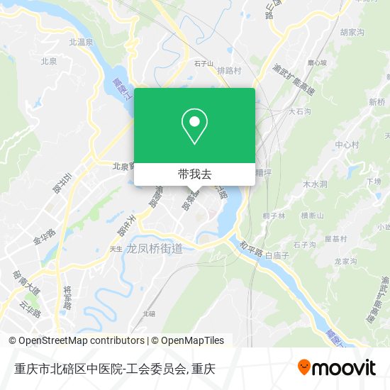 重庆市北碚区中医院-工会委员会地图
