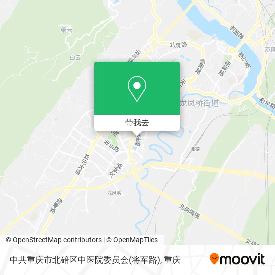 中共重庆市北碚区中医院委员会(将军路)地图