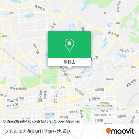 人和街道天湖美镇社区服务站地图
