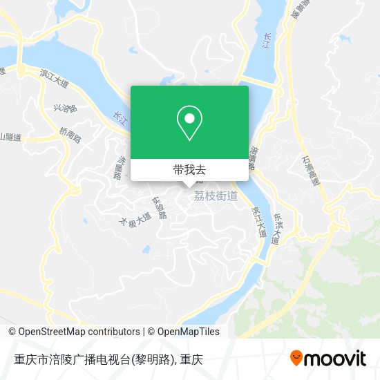 重庆市涪陵广播电视台(黎明路)地图