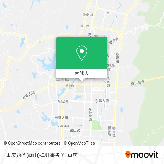 重庆鼎圣(壁山)律师事务所地图