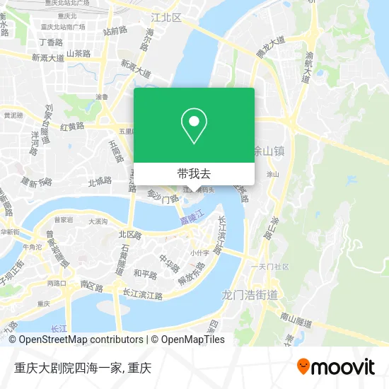 重庆大剧院四海一家地图