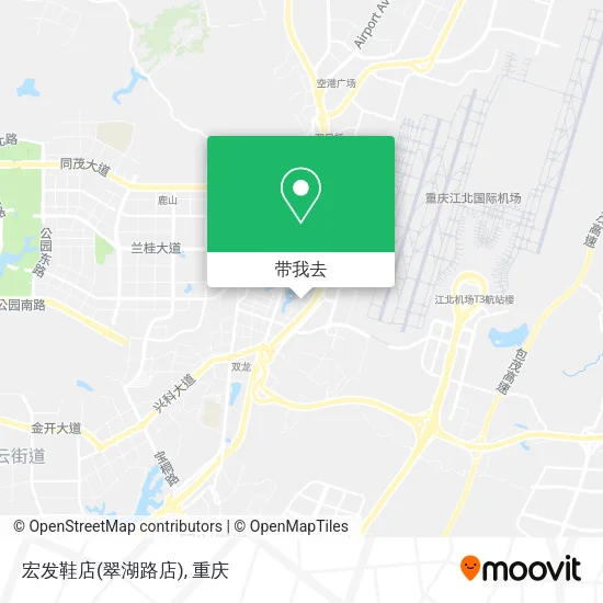 宏发鞋店(翠湖路店)地图