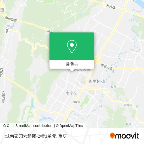 城南家园六组团-2幢3单元地图