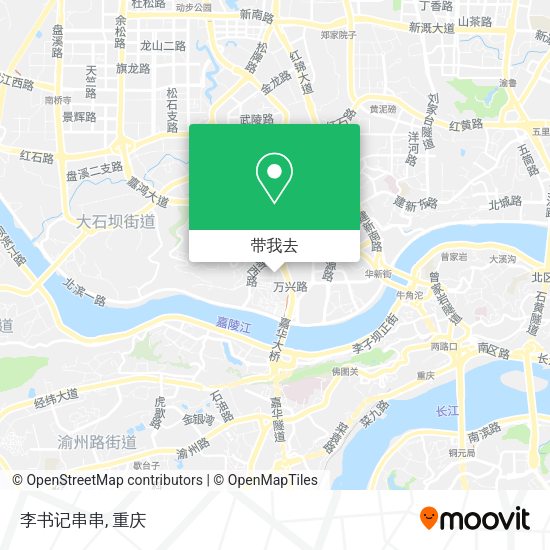 李书记串串地图
