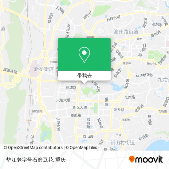 垫江老字号石磨豆花地图