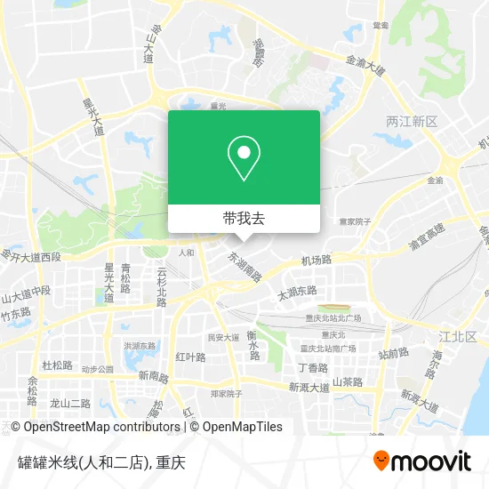 罐罐米线(人和二店)地图