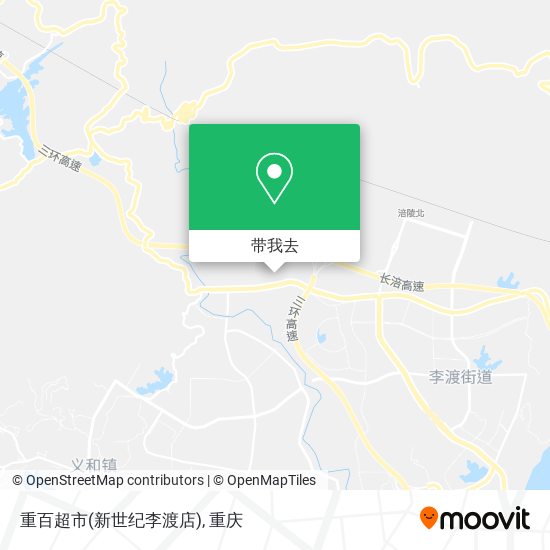 重百超市(新世纪李渡店)地图