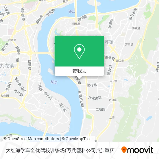 大红海学车全优驾校训练场(万兵塑料公司点)地图