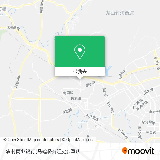 农村商业银行(马蝗桥分理处)地图