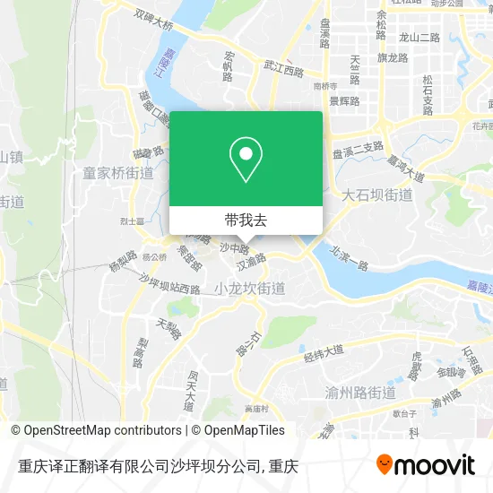 重庆译正翻译有限公司沙坪坝分公司地图