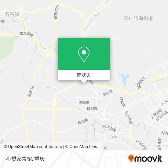 小樊家常馆地图