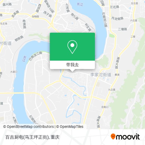 百吉厨电(马王坪正街)地图
