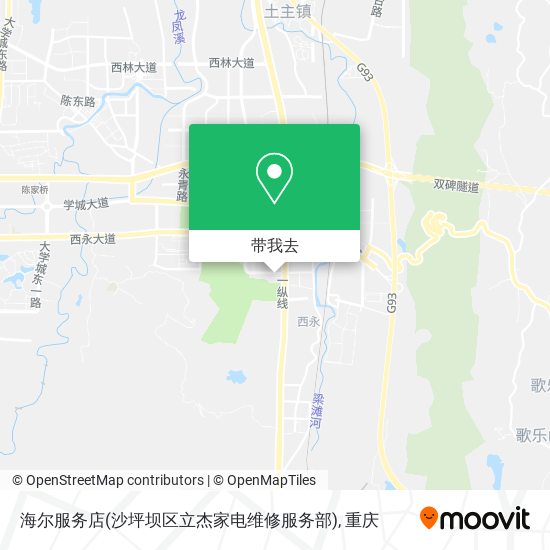 海尔服务店(沙坪坝区立杰家电维修服务部)地图