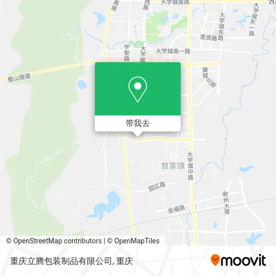 重庆立腾包装制品有限公司地图