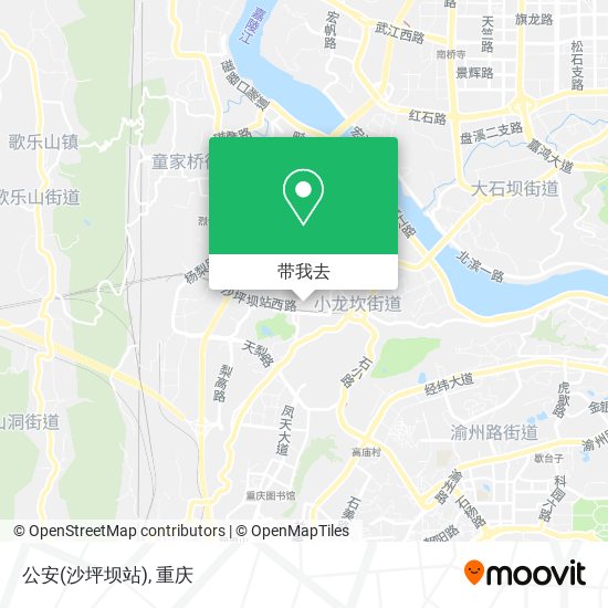 公安(沙坪坝站)地图
