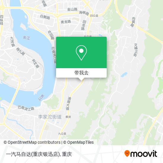 一汽马自达(重庆银迅店)地图