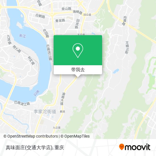 真味面庄(交通大学店)地图