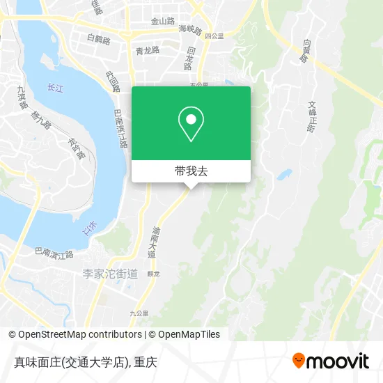 真味面庄(交通大学店)地图