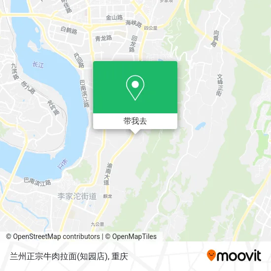 兰州正宗牛肉拉面(知园店)地图