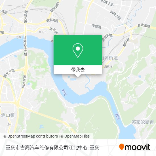 重庆市吉高汽车维修有限公司江北中心地图